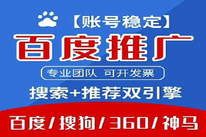 信息流用户行为分析技巧