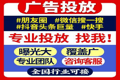 SEM托管实战：成功案例分享与经验总结