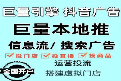 竞品分析：如何通过竞价推广提升排名